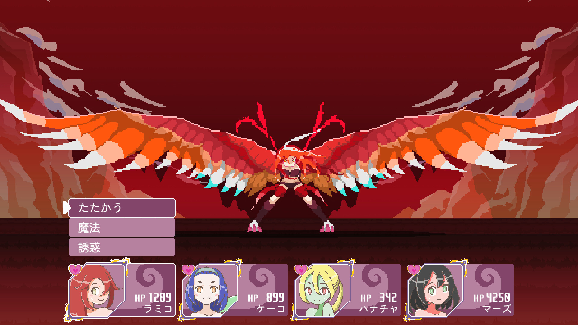 Game Background