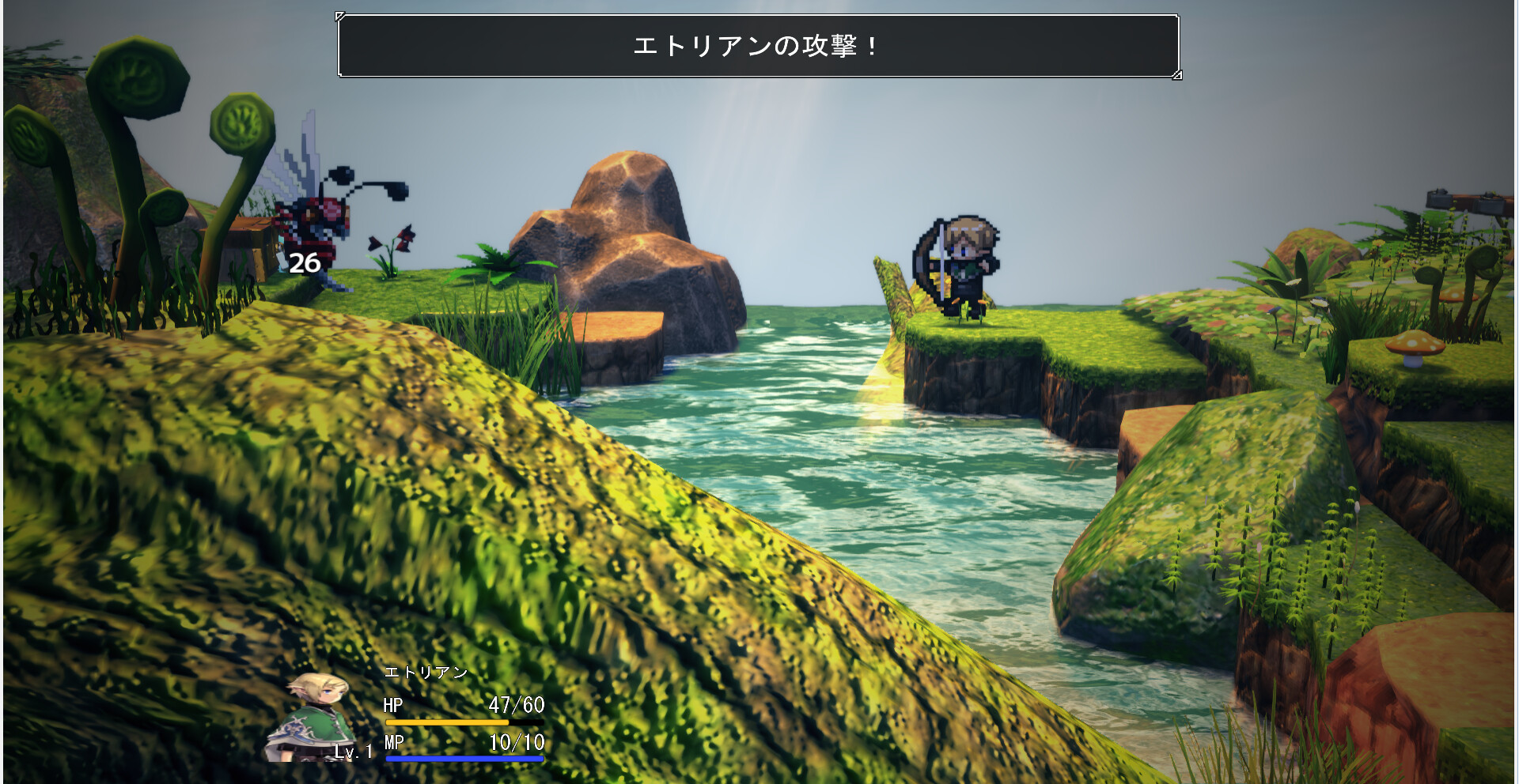 Ettrian: The Elf Prince - Screenshot 14