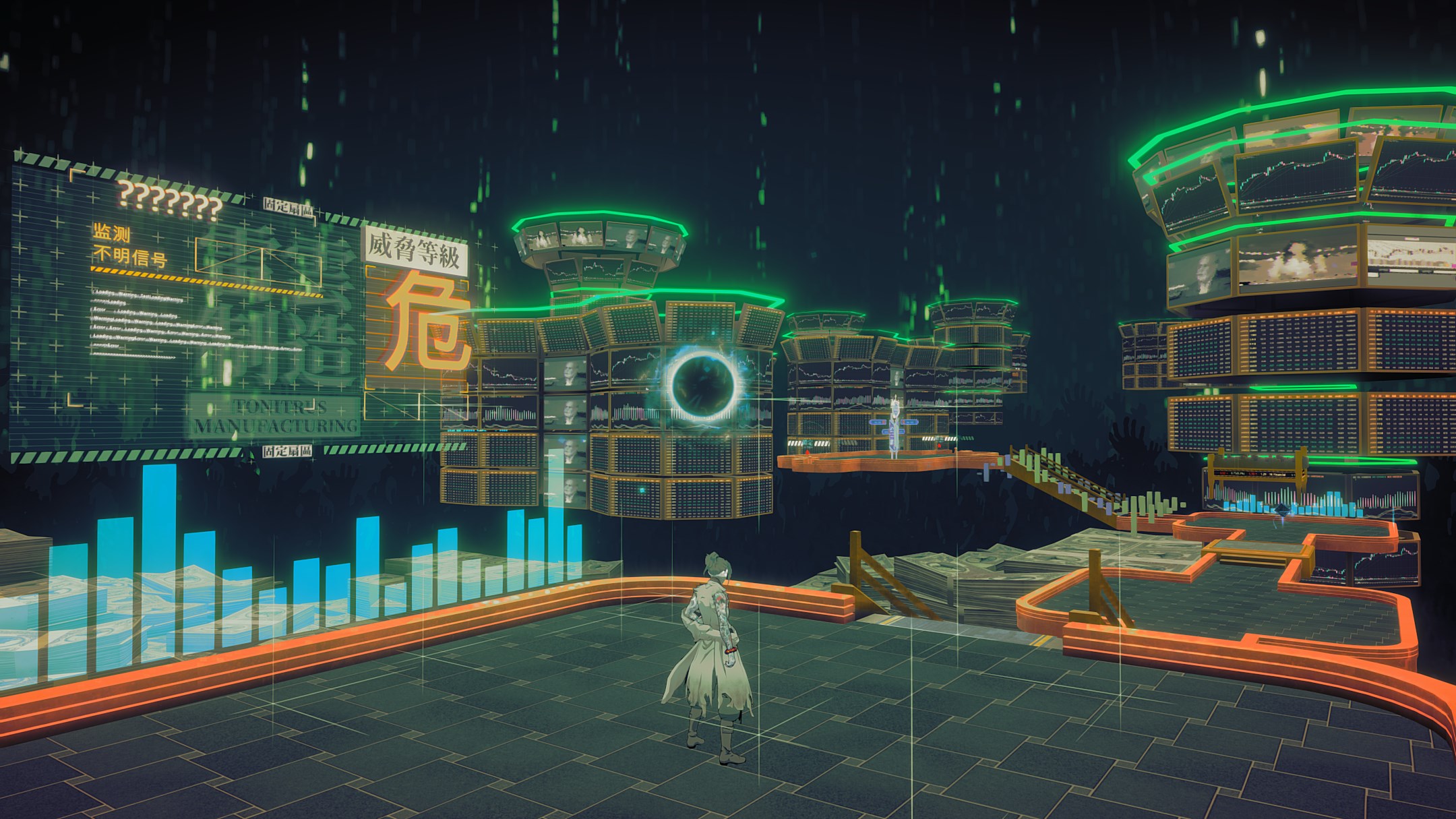 Mato Anomalies: Digital Deluxe Edition - Screenshot 9