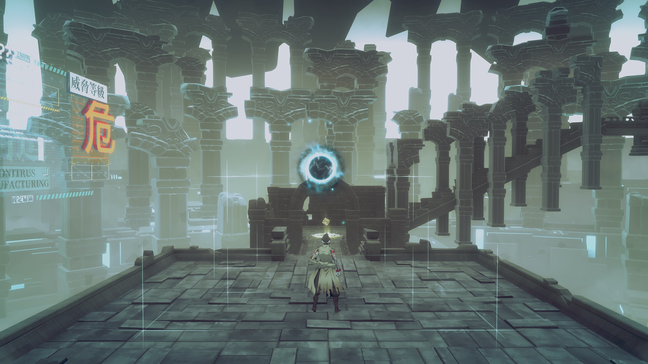 Mato Anomalies: Digital Deluxe Edition - Screenshot 4