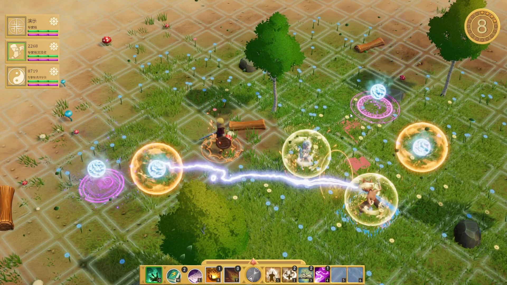 The Origin of Hope - Screenshot 6