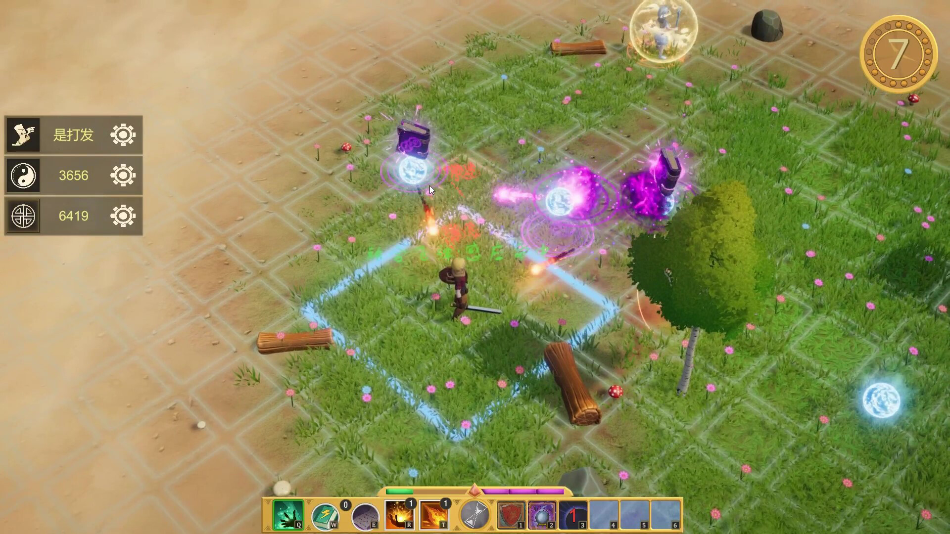 The Origin of Hope - Screenshot 5