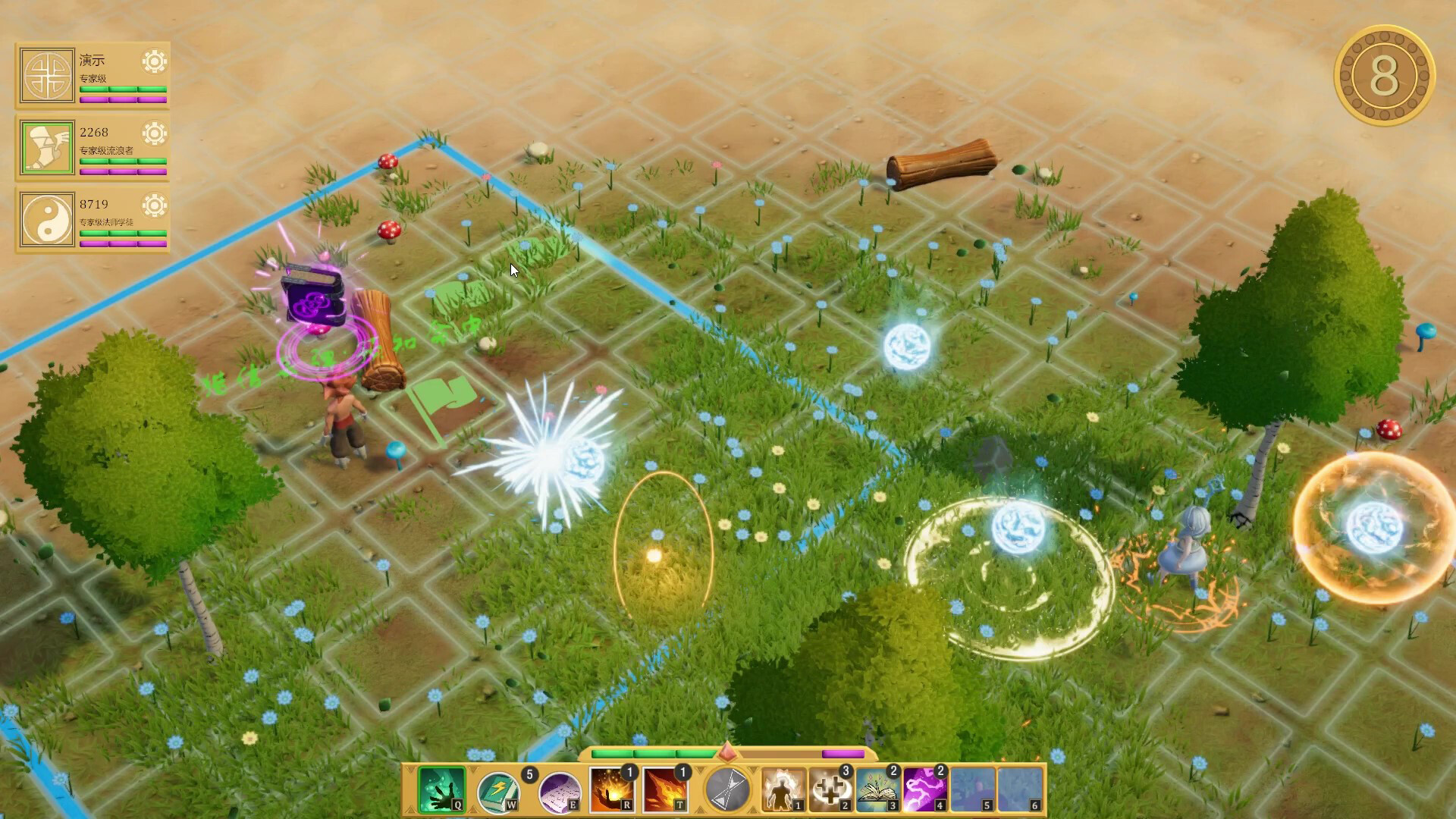 The Origin of Hope - Screenshot 4