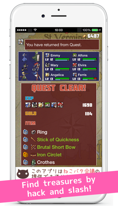 Words & Magic - Screenshot 3