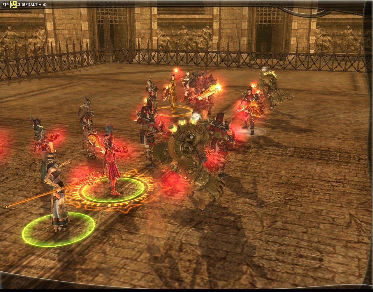 Atlantica Online - Screenshot 2