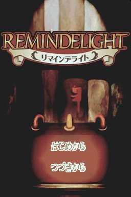 Remindelight - Screenshot 1