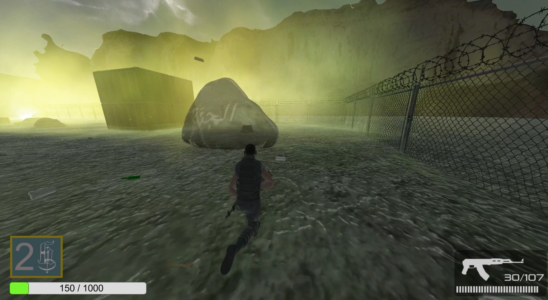 Trashmorfers - Screenshot 5