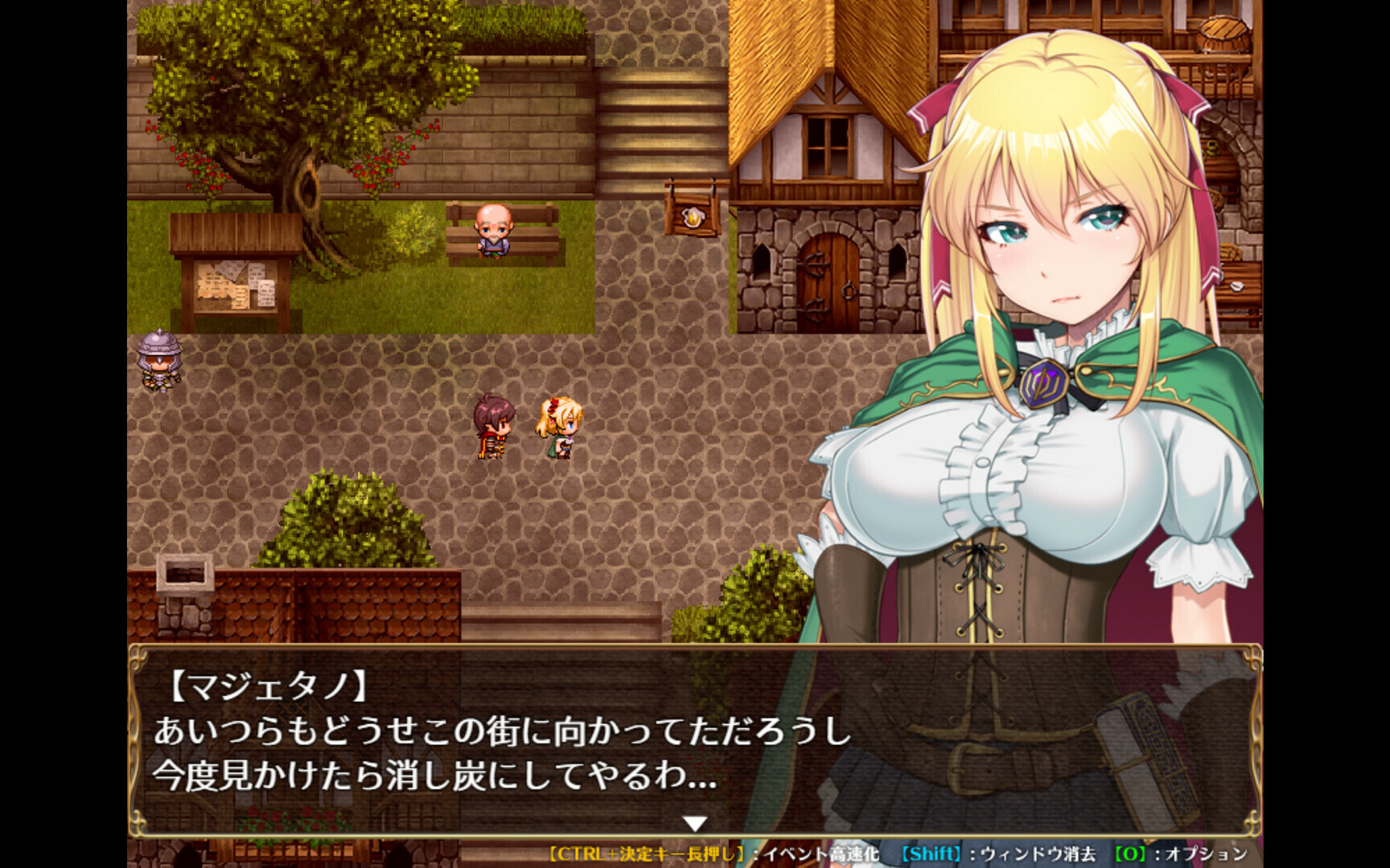 The Curse of Kubel: Deluxe Edition - Screenshot 9