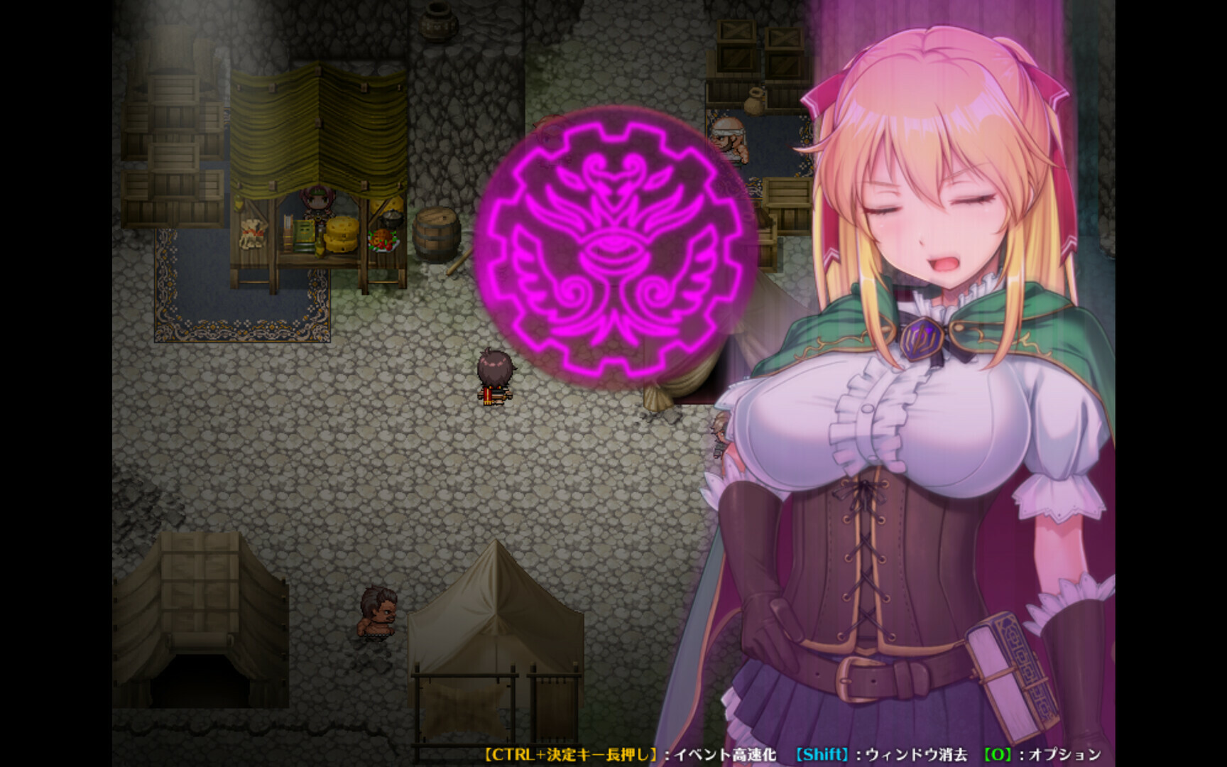 The Curse of Kubel: Deluxe Edition - Screenshot 10