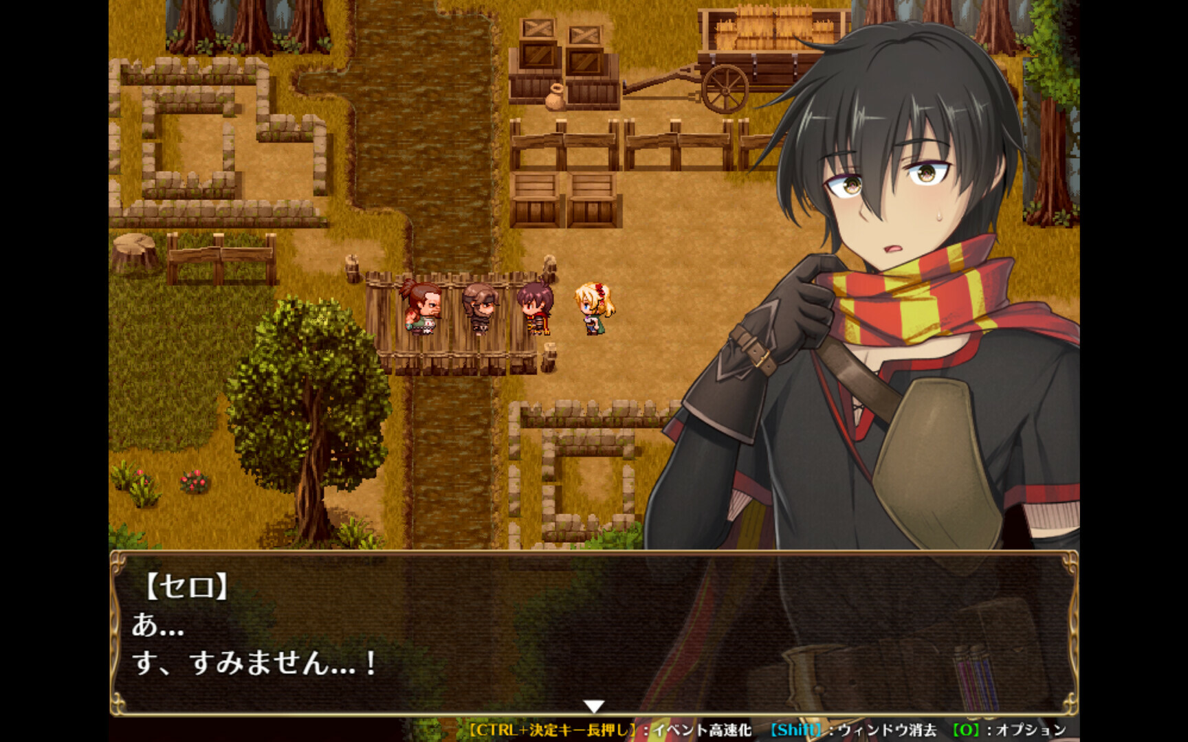 The Curse of Kubel: Deluxe Edition - Screenshot 14