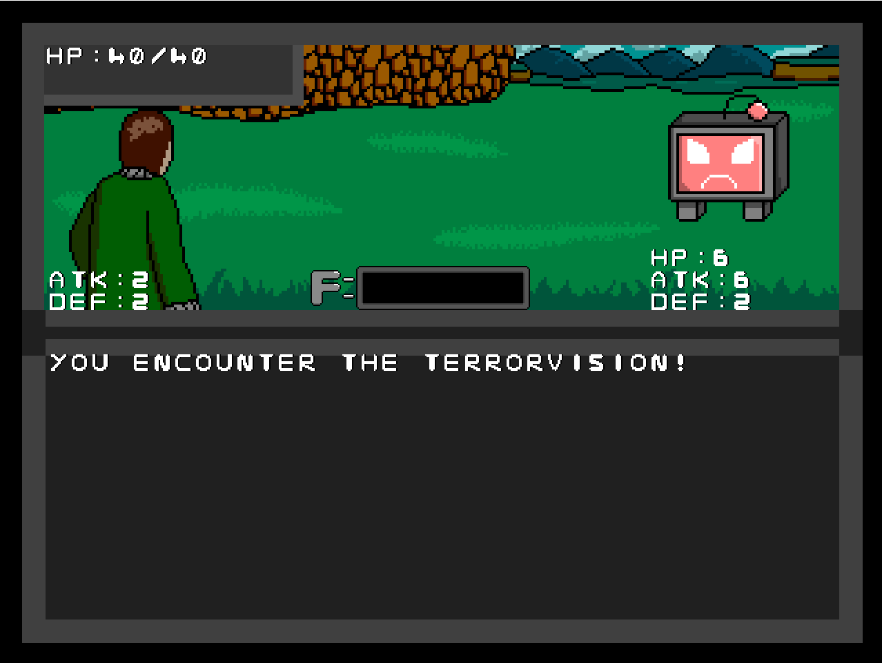 Inize Warrior - Screenshot 1