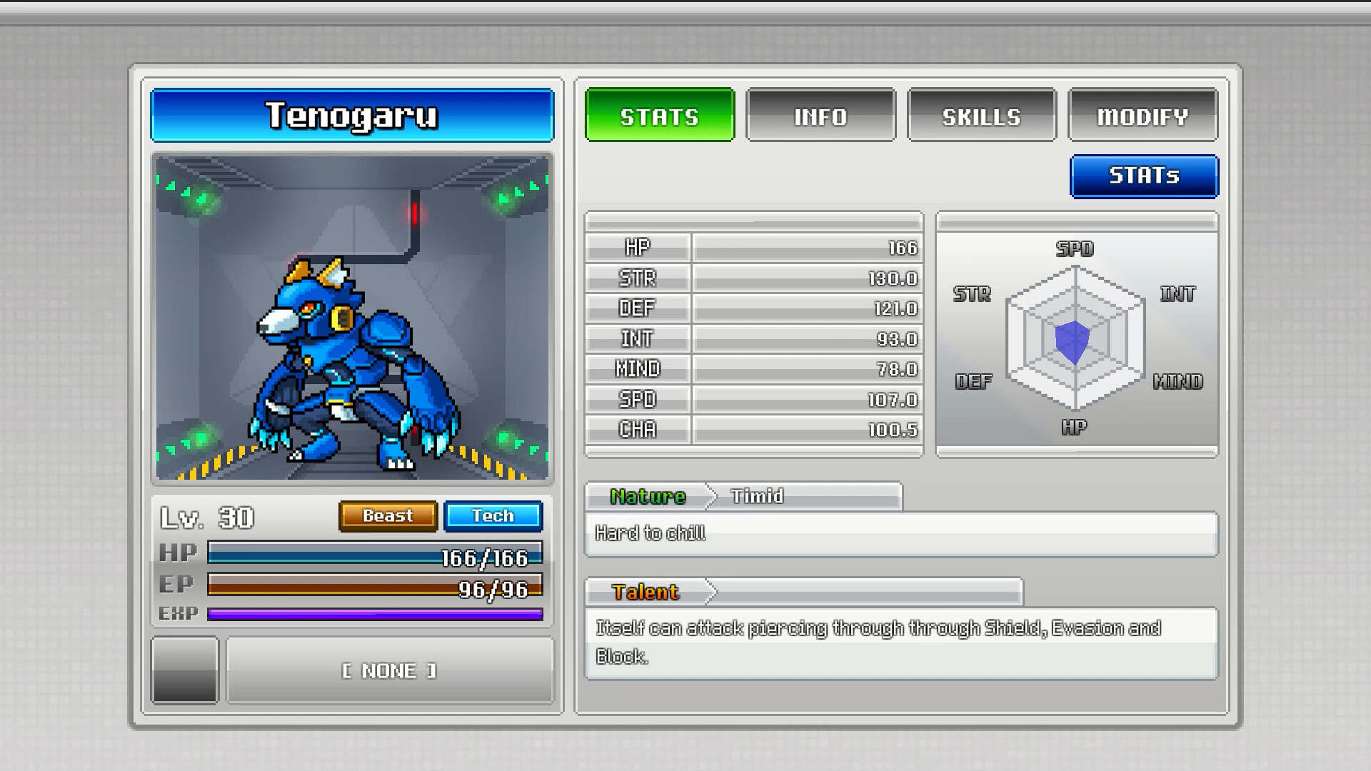 Tomomon: Legacy of Light - Screenshot 17