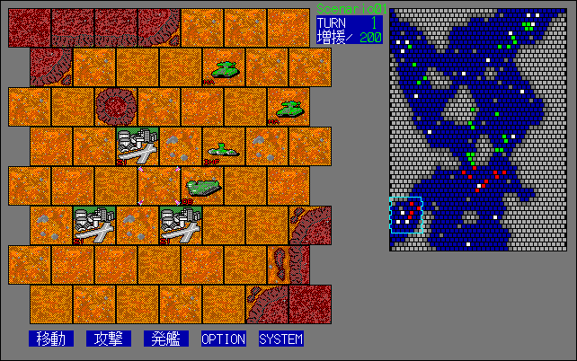 Game Background