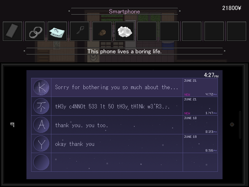 Dango Thief - Screenshot 5