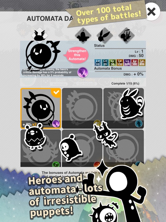 Shadow Land - Screenshot 3