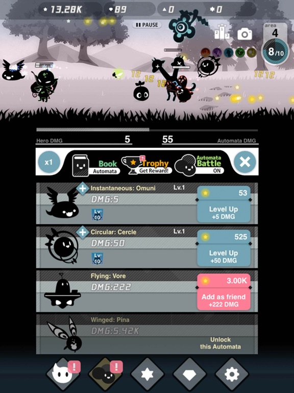 Shadow Land - Screenshot 7