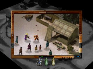 Sengoku Cyber: Fujimaru Jigoku-hen - Screenshot 10