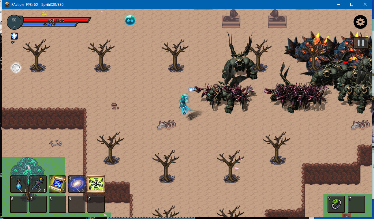 Spies Spies Spies - Screenshot 4