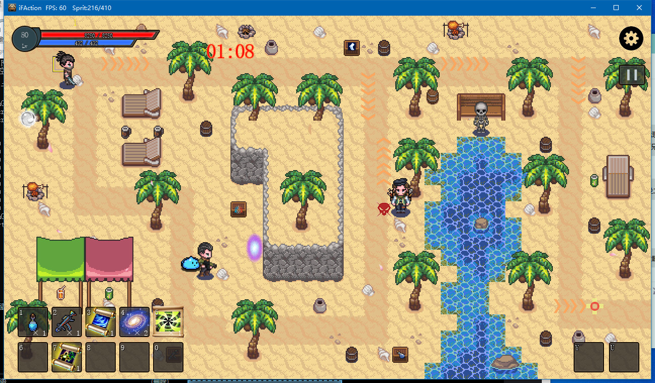 Spies Spies Spies - Screenshot 6