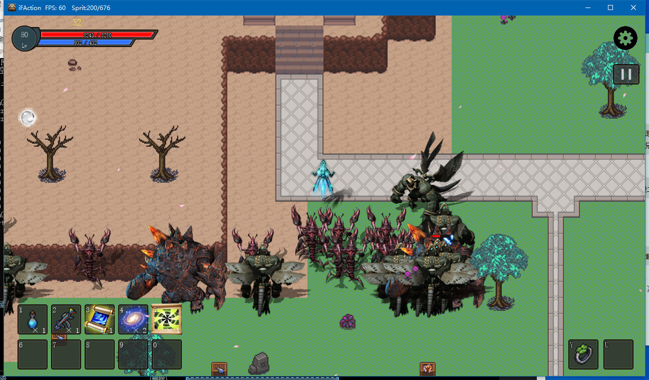 Spies Spies Spies - Screenshot 1