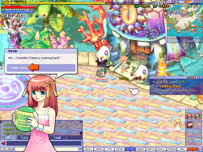 Trickster Online - Screenshot 2