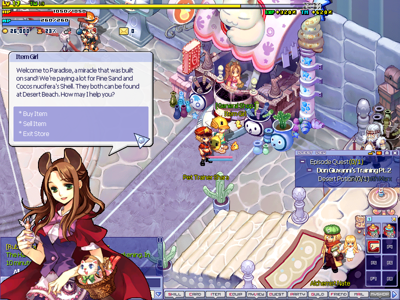 Game Background