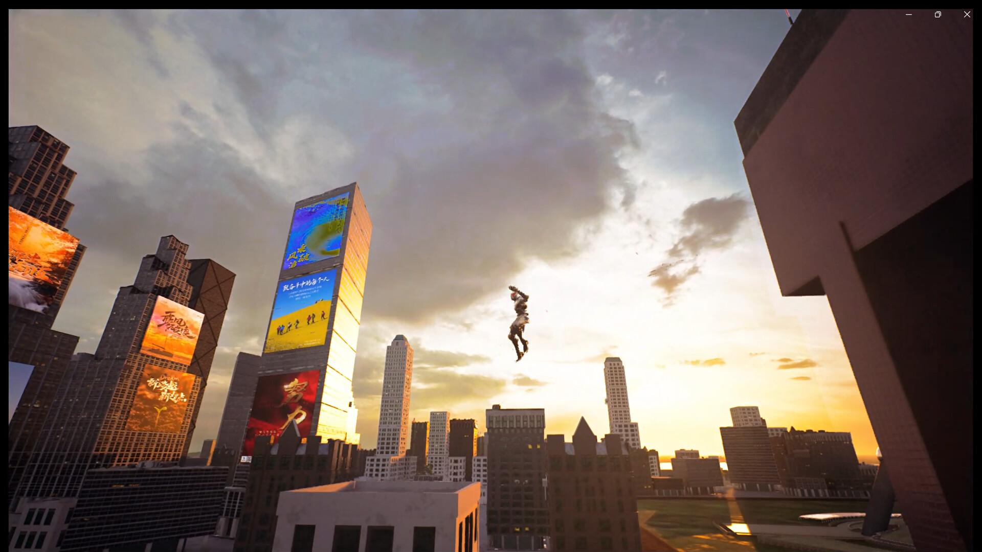 Vanishing Shadow - Screenshot 8