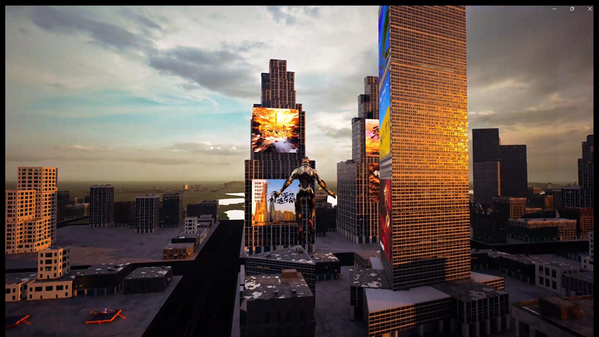 Vanishing Shadow - Screenshot 11