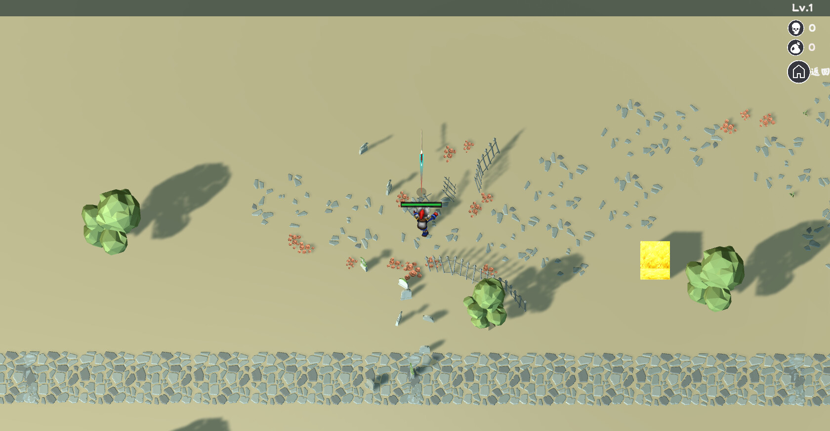 Sword Hero - Screenshot 2