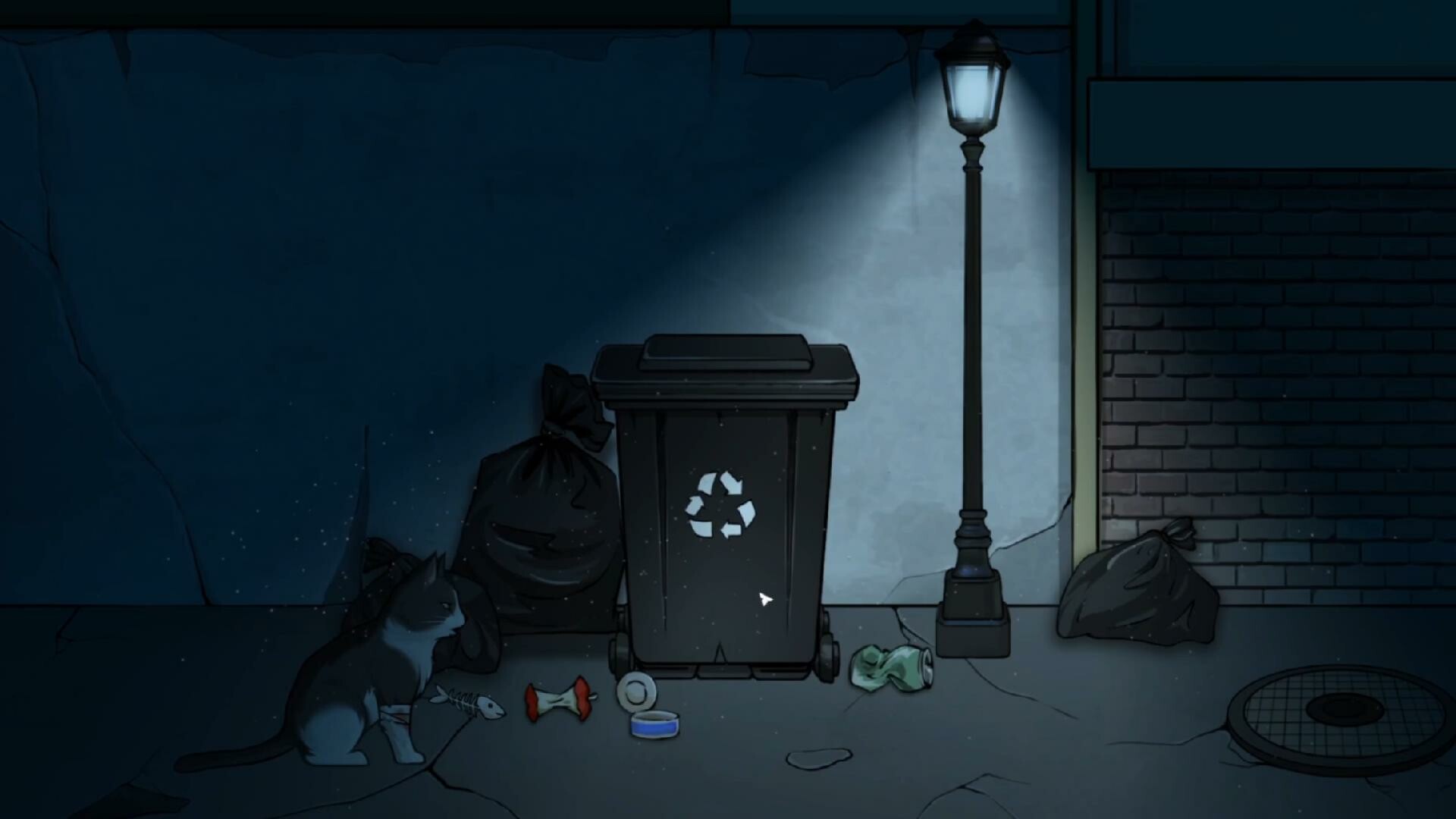 Lovelorn Sanatorium Ⅳ - Screenshot 5