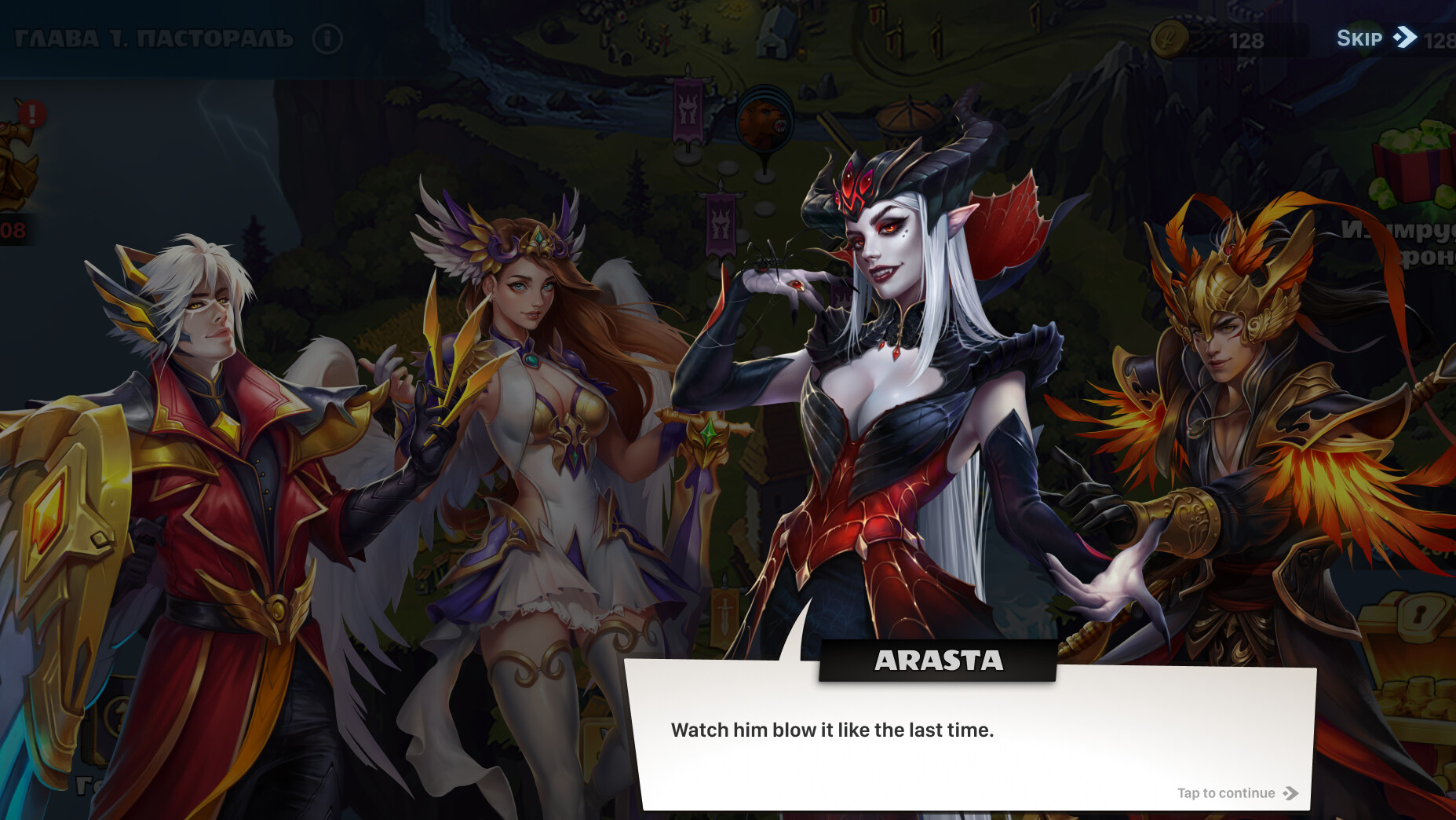 Auto Brawl Chess - Screenshot 5