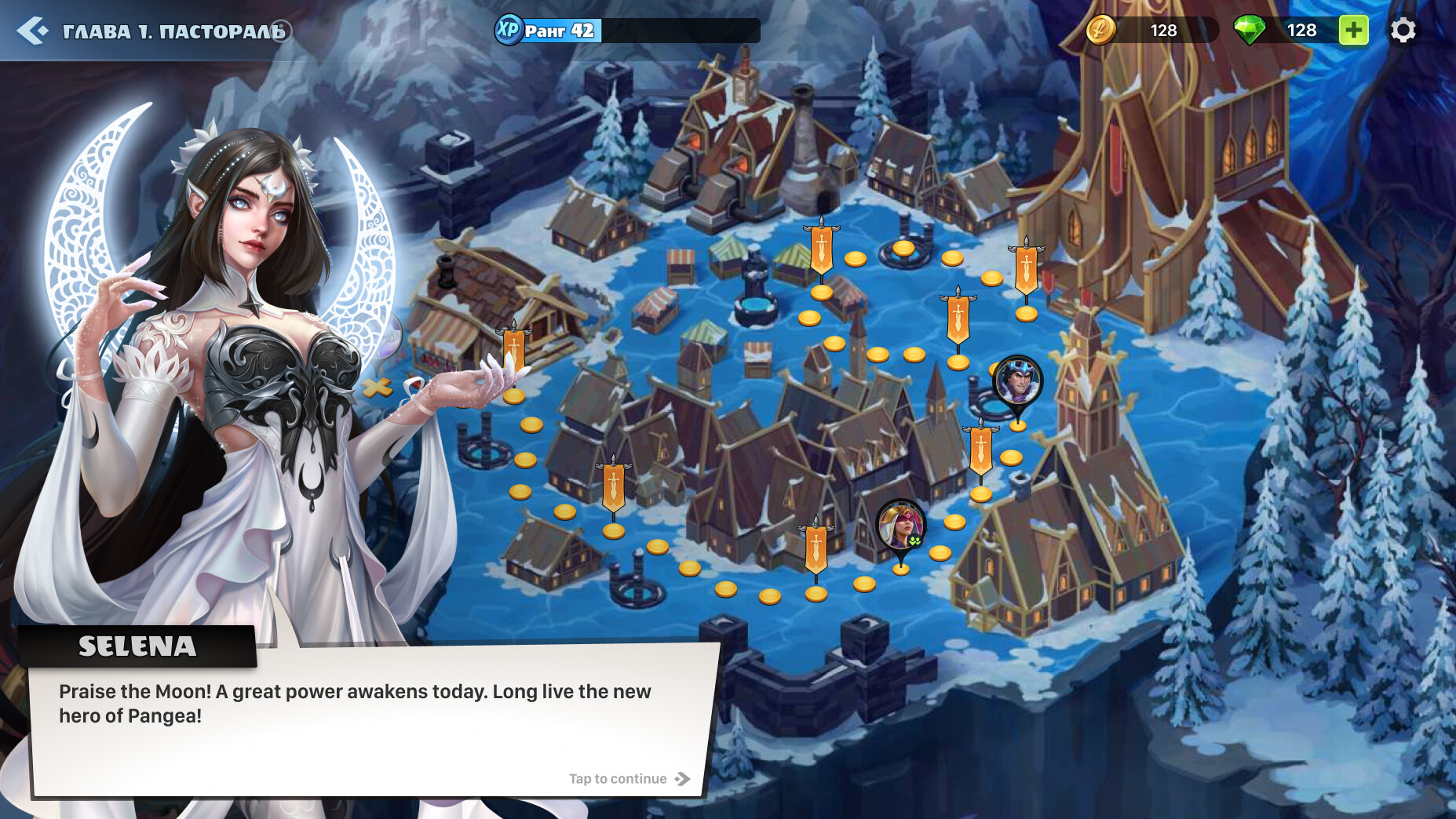 Auto Brawl Chess - Screenshot 7