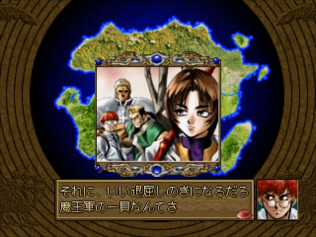 Game Background