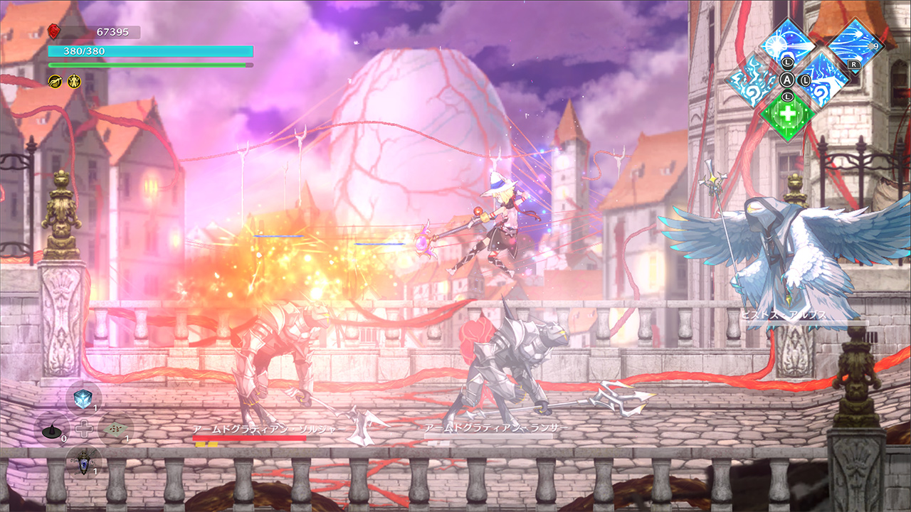 Lost Epic: Premium Edition - Screenshot 1