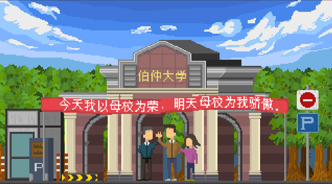 Wishlist - Screenshot 4