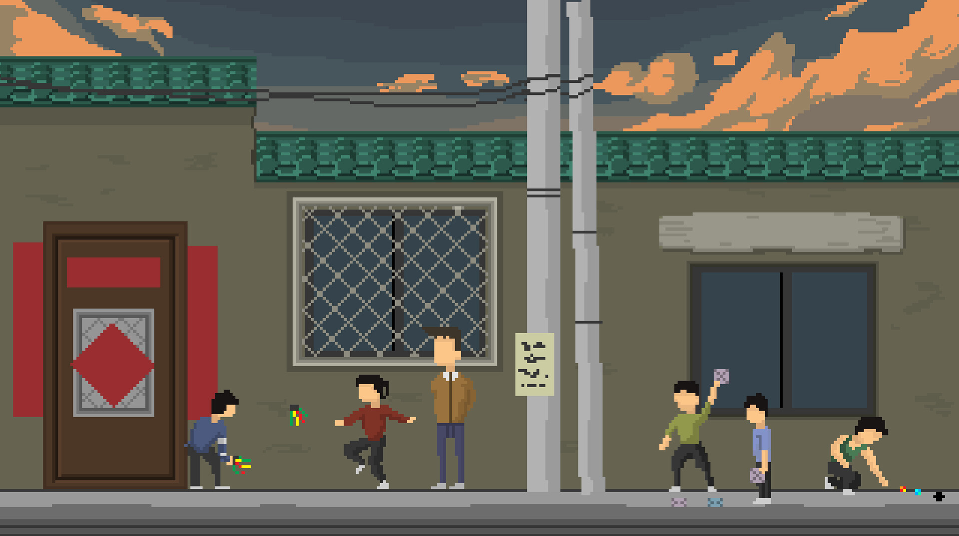 Wishlist - Screenshot 1