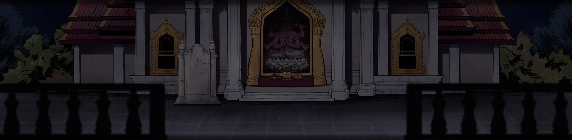 No Crime - Screenshot 4