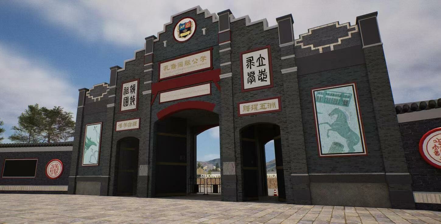 Fragment of CISCD - Screenshot 4