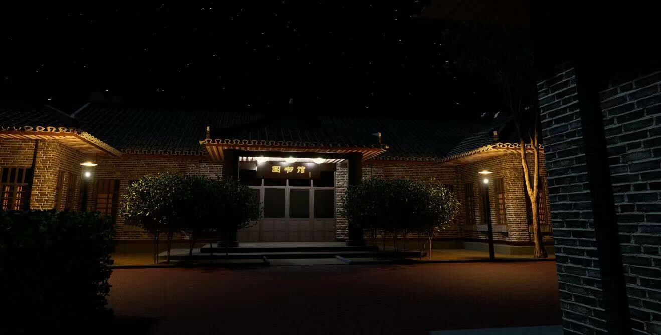 Fragment of CISCD - Screenshot 3