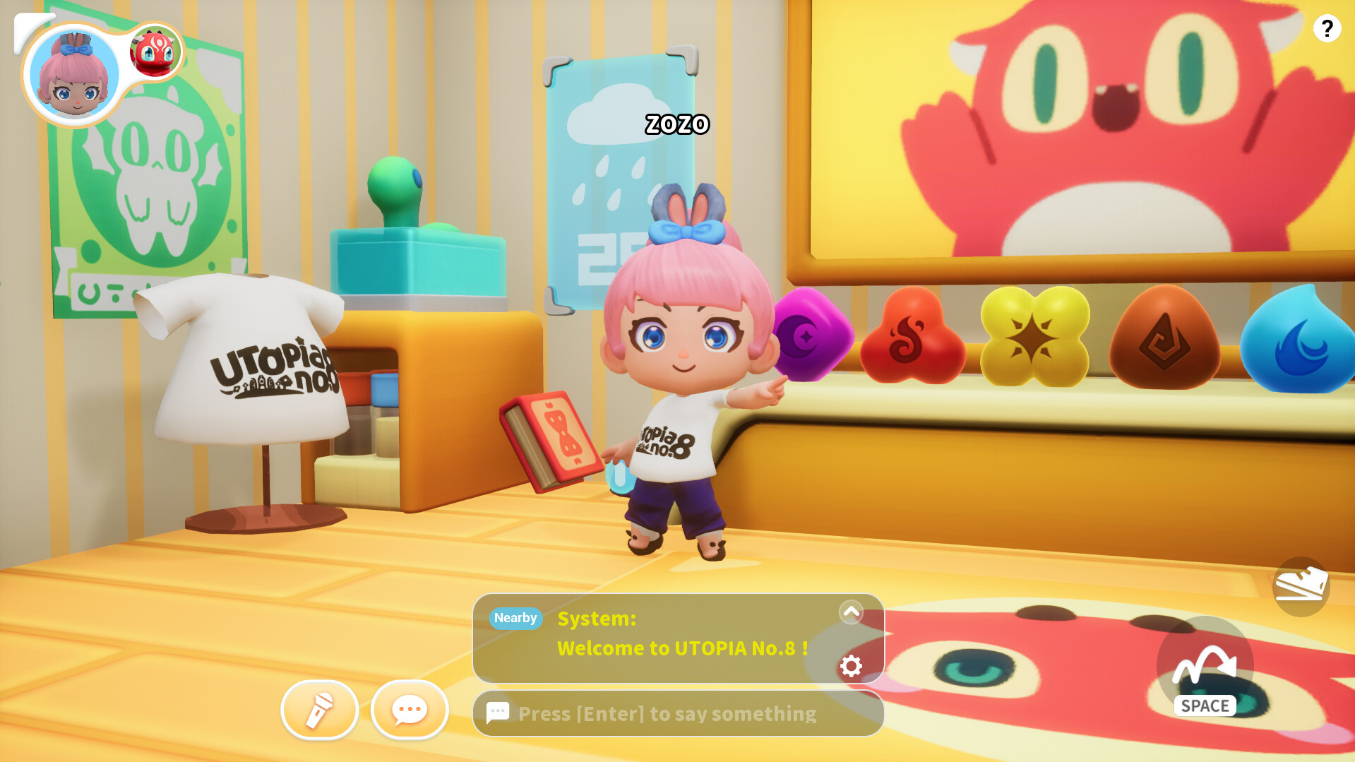 Utopia No.8 - Screenshot 3