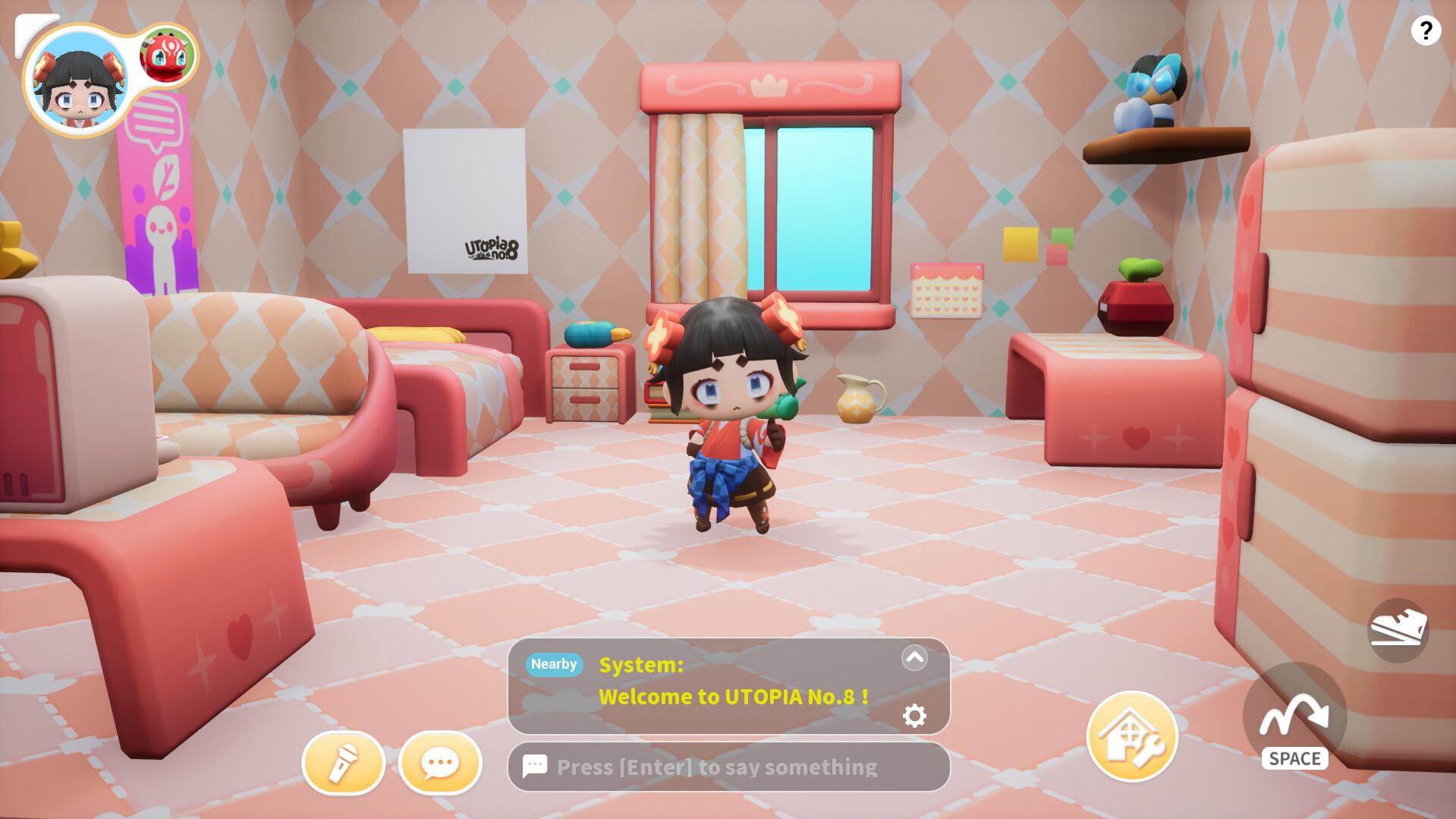 Utopia No.8 - Screenshot 2