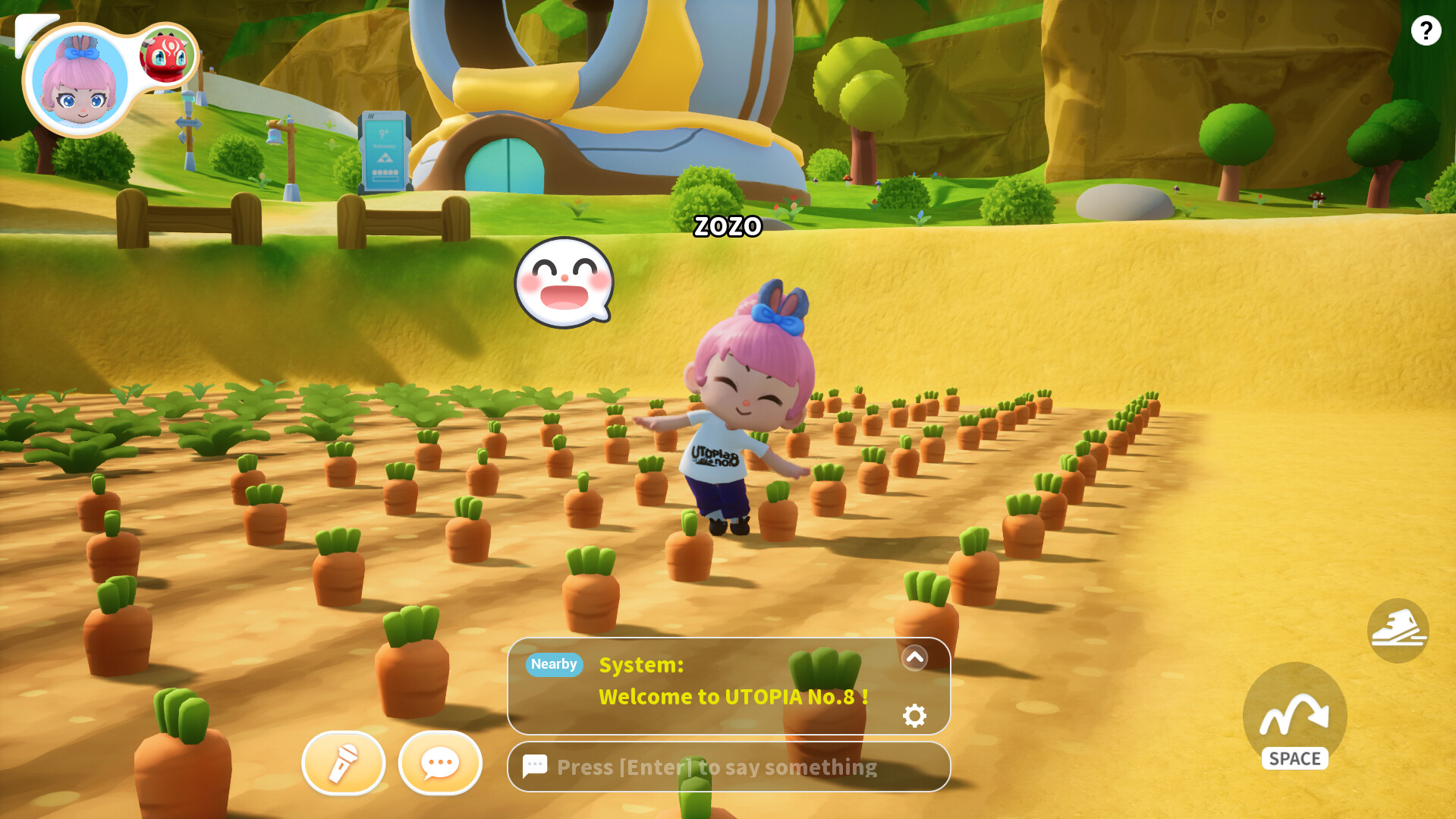 Utopia No.8 - Screenshot 11