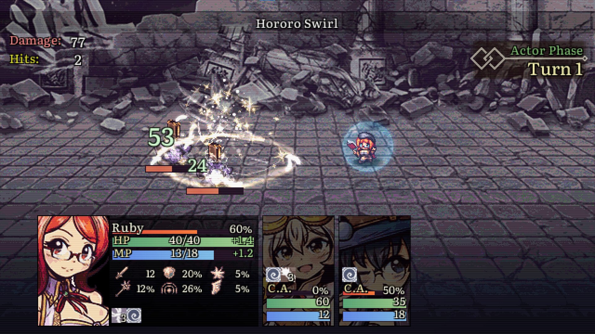 Scarlet Record - Screenshot 5