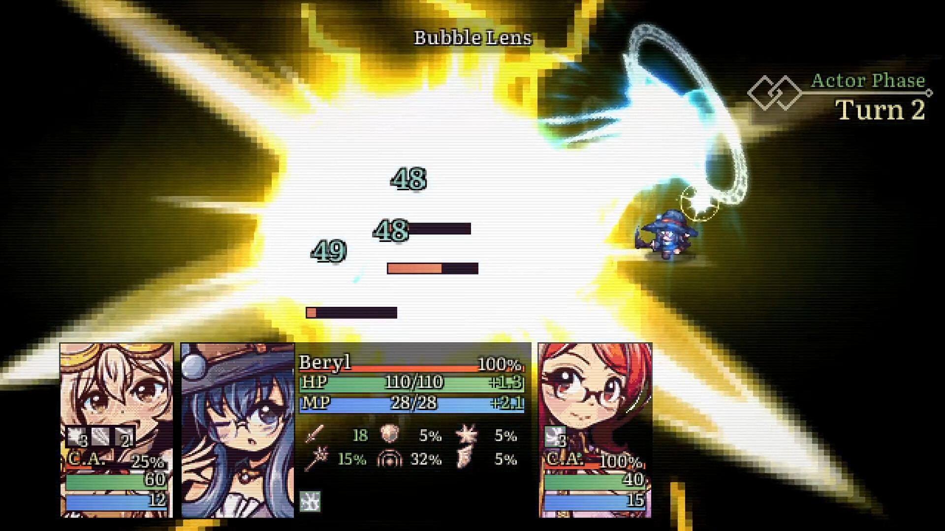 Scarlet Record - Screenshot 2