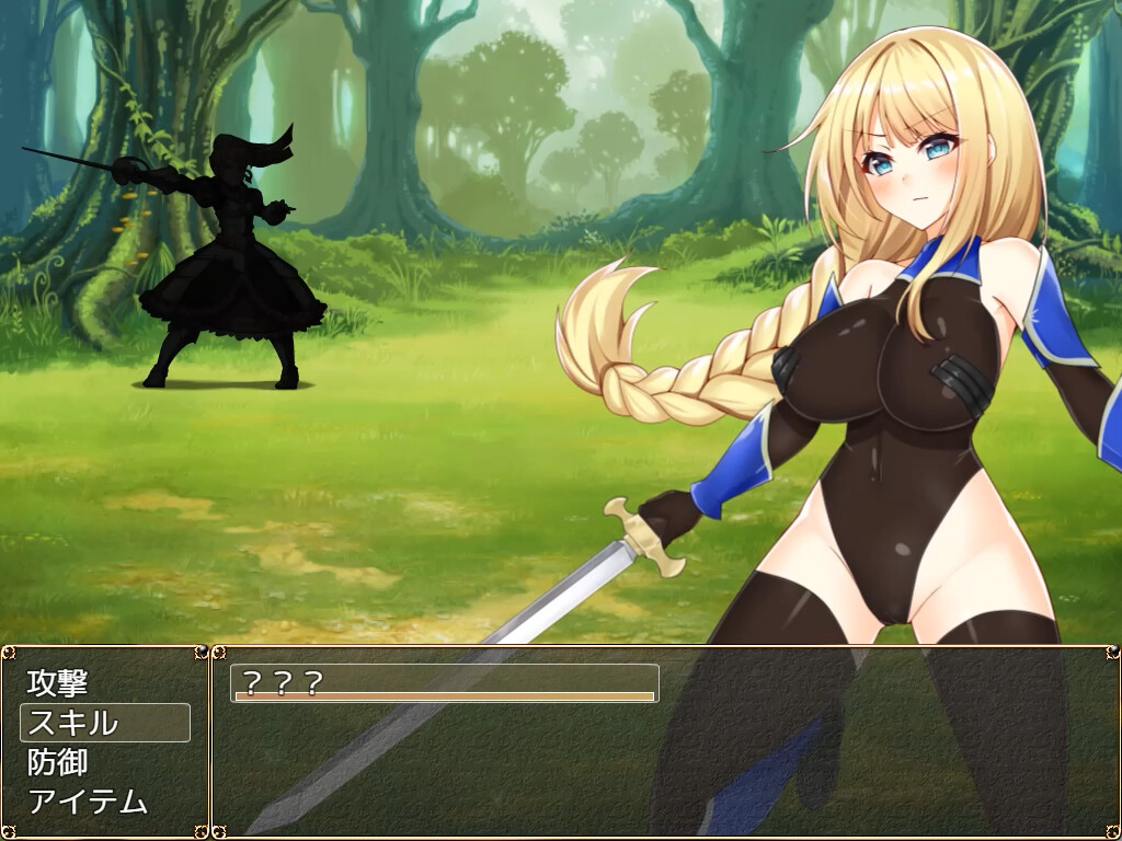 Paze Knight Ellen and the Dungeon Town Sodom - Screenshot 4