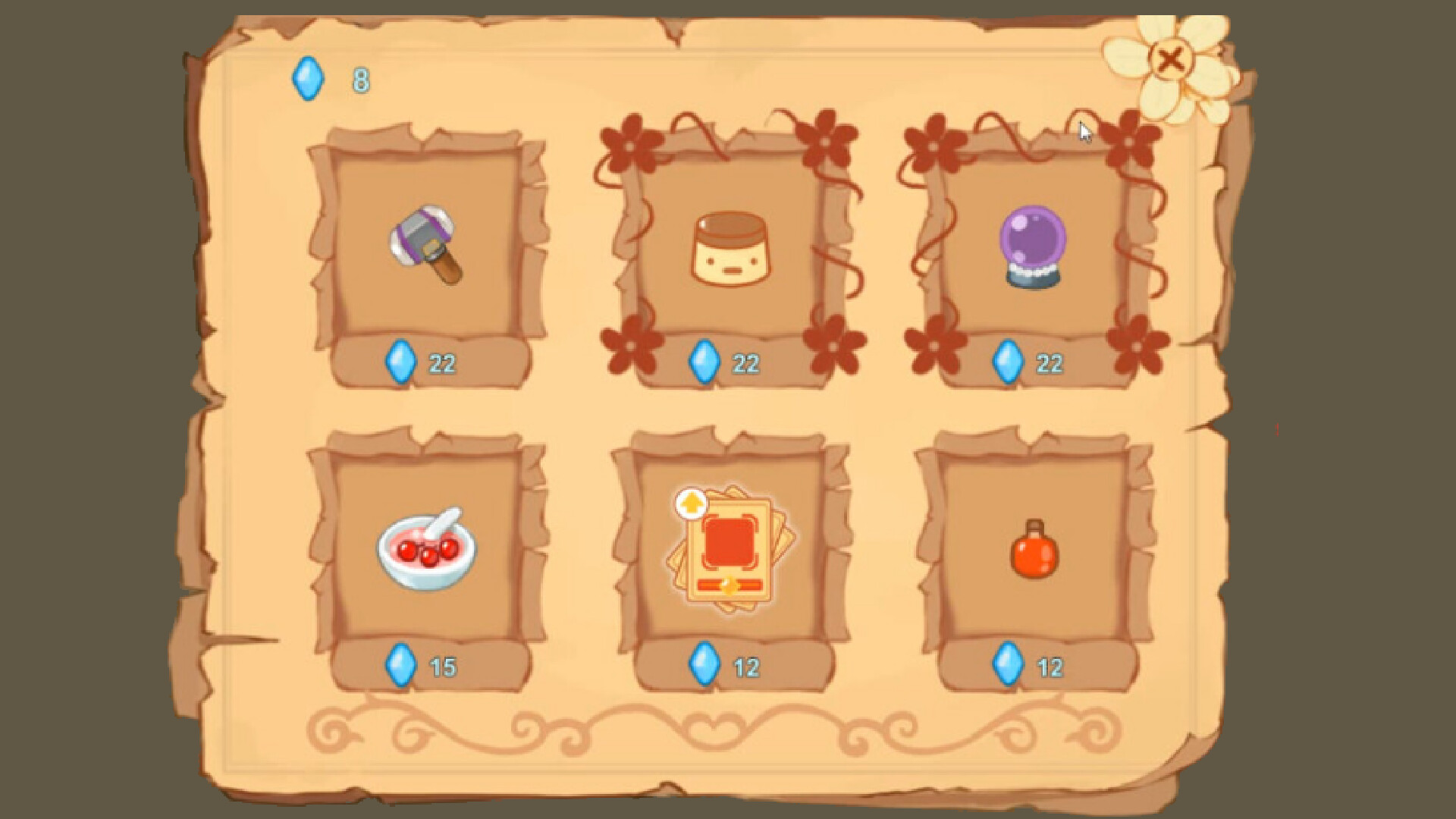 Siren Forest - Screenshot 8