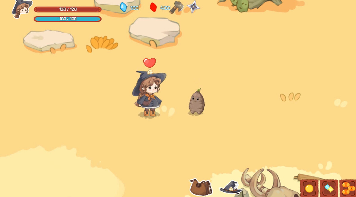 Siren Forest - Screenshot 1