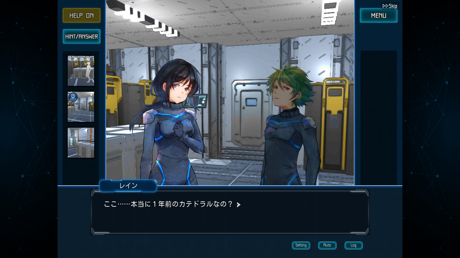 Complex Loop - Screenshot 2