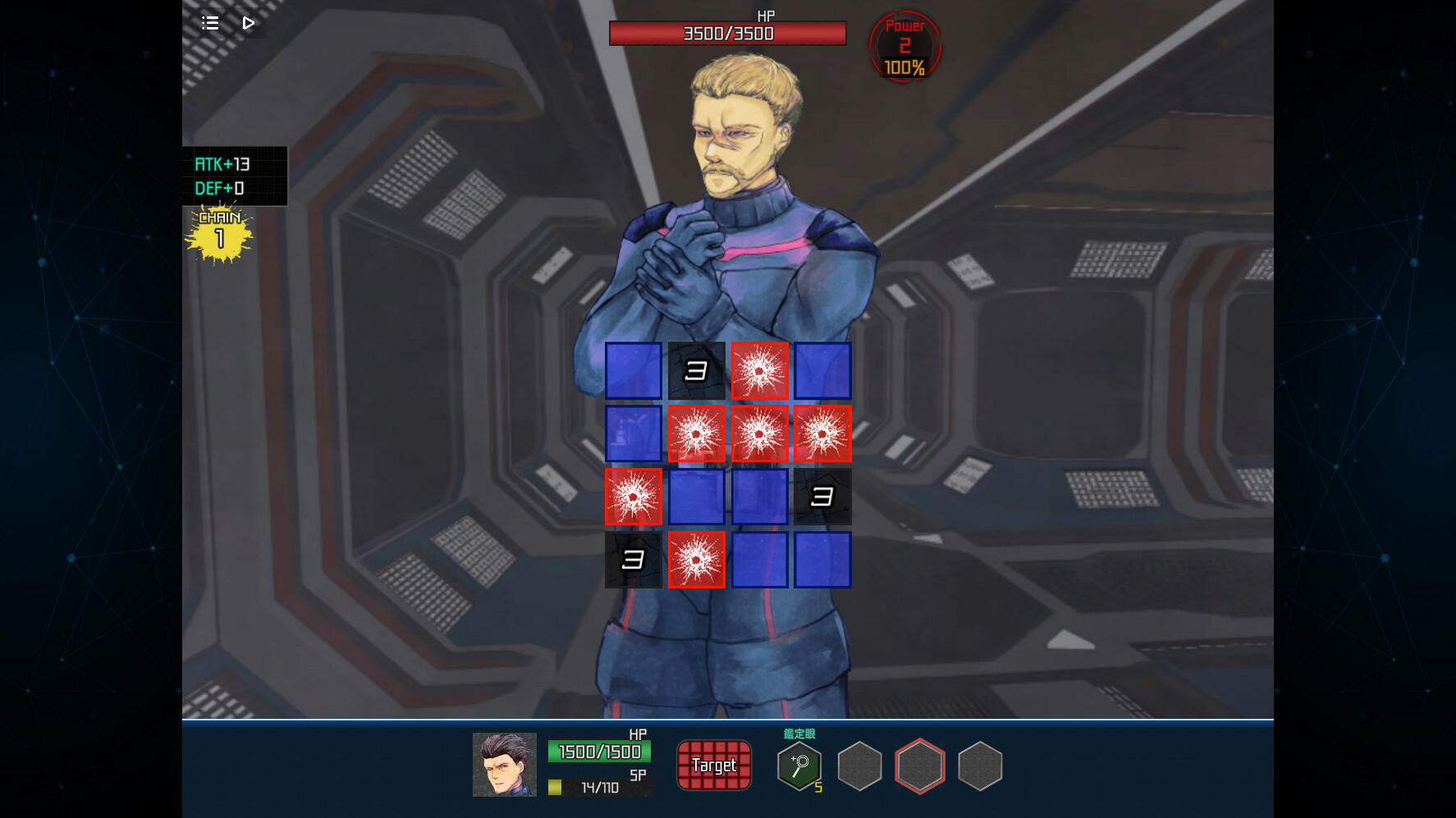 Complex Loop - Screenshot 9