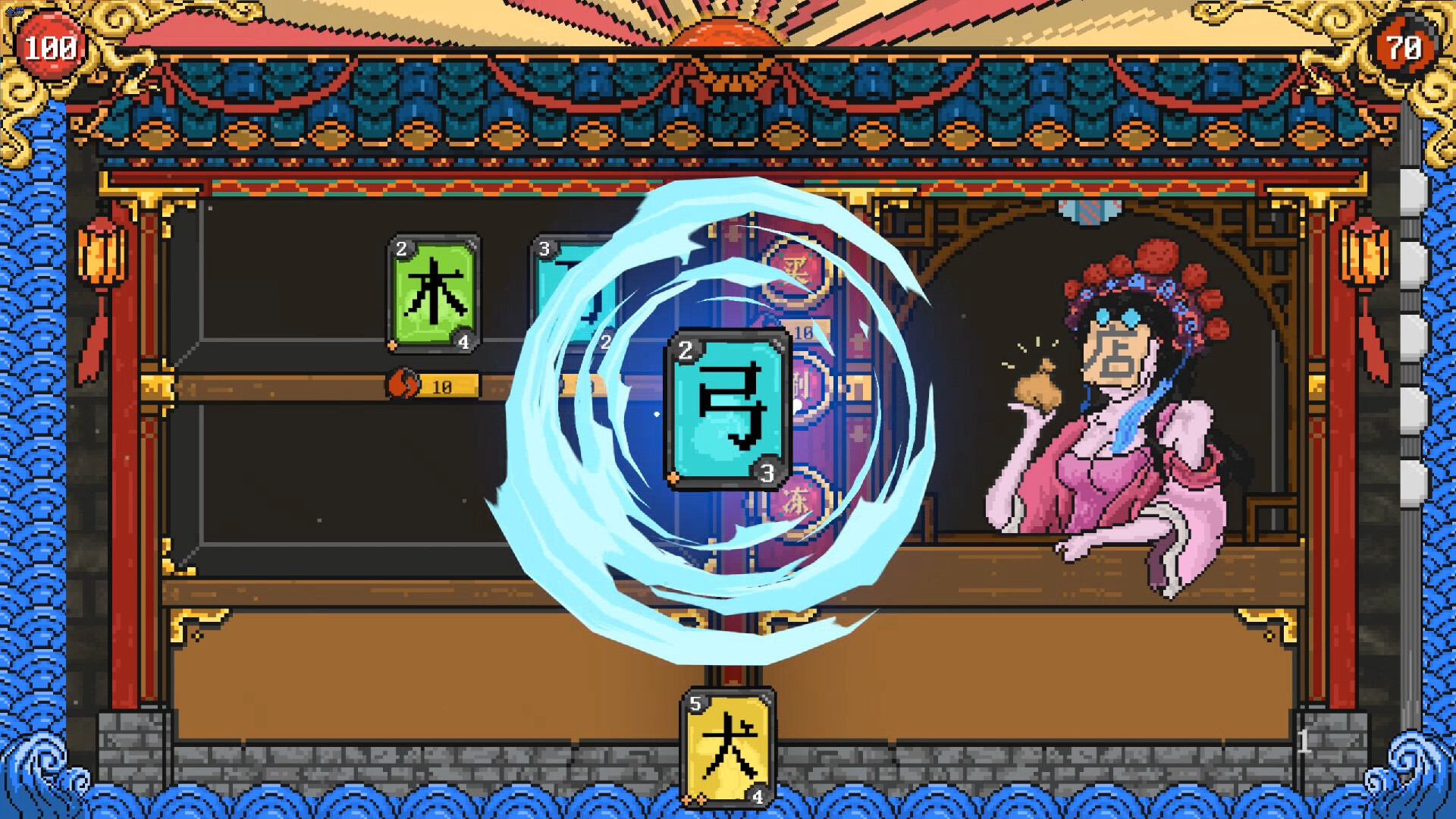 Handwriting Fantasy - Screenshot 2